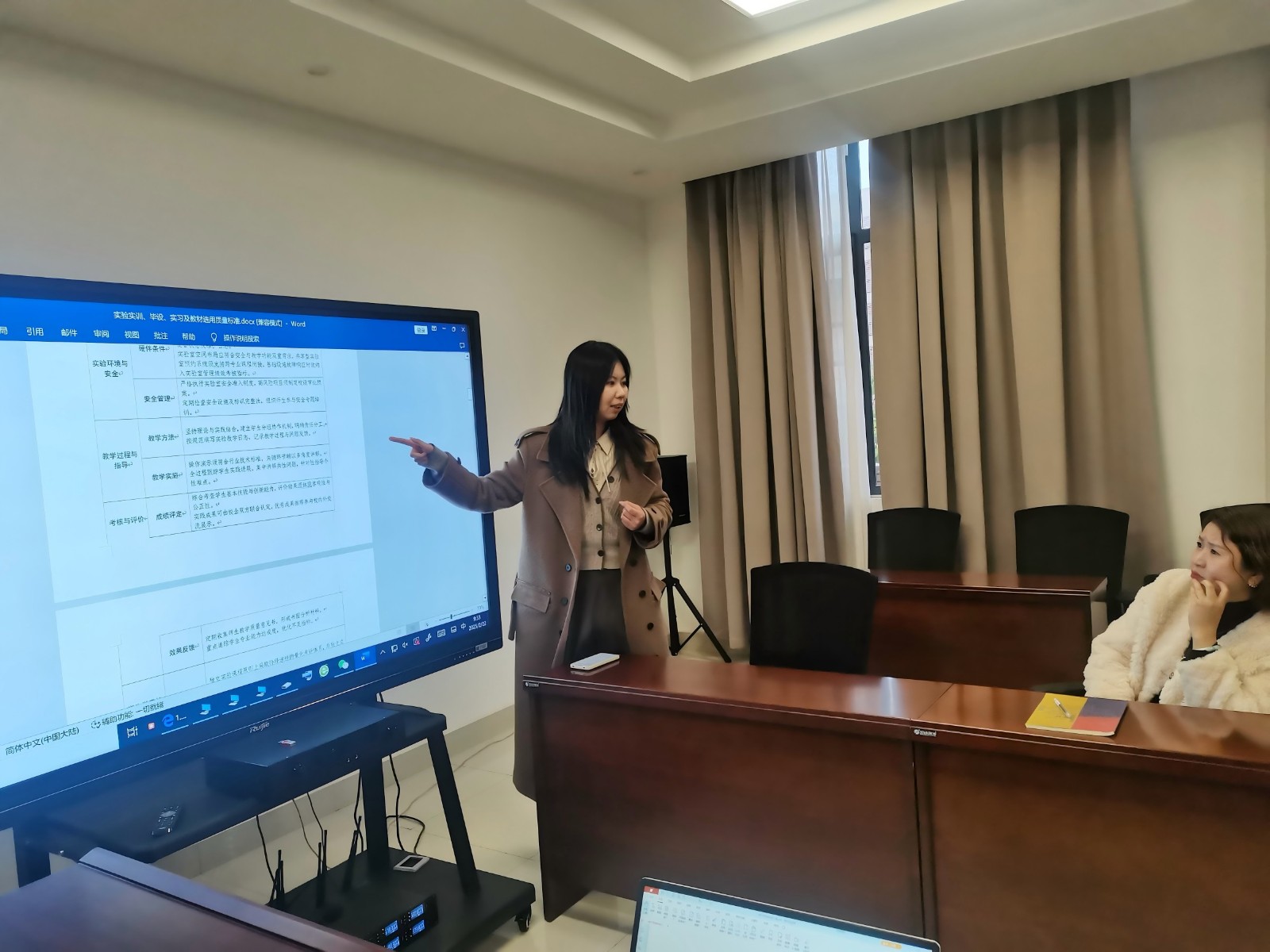 微信图片_20250224105810(1).jpg