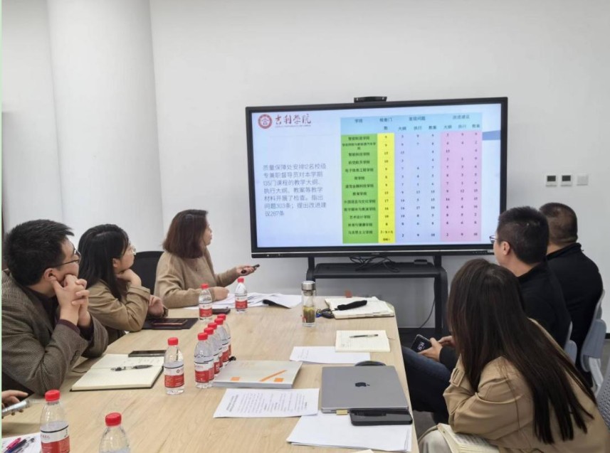 图4.jpg