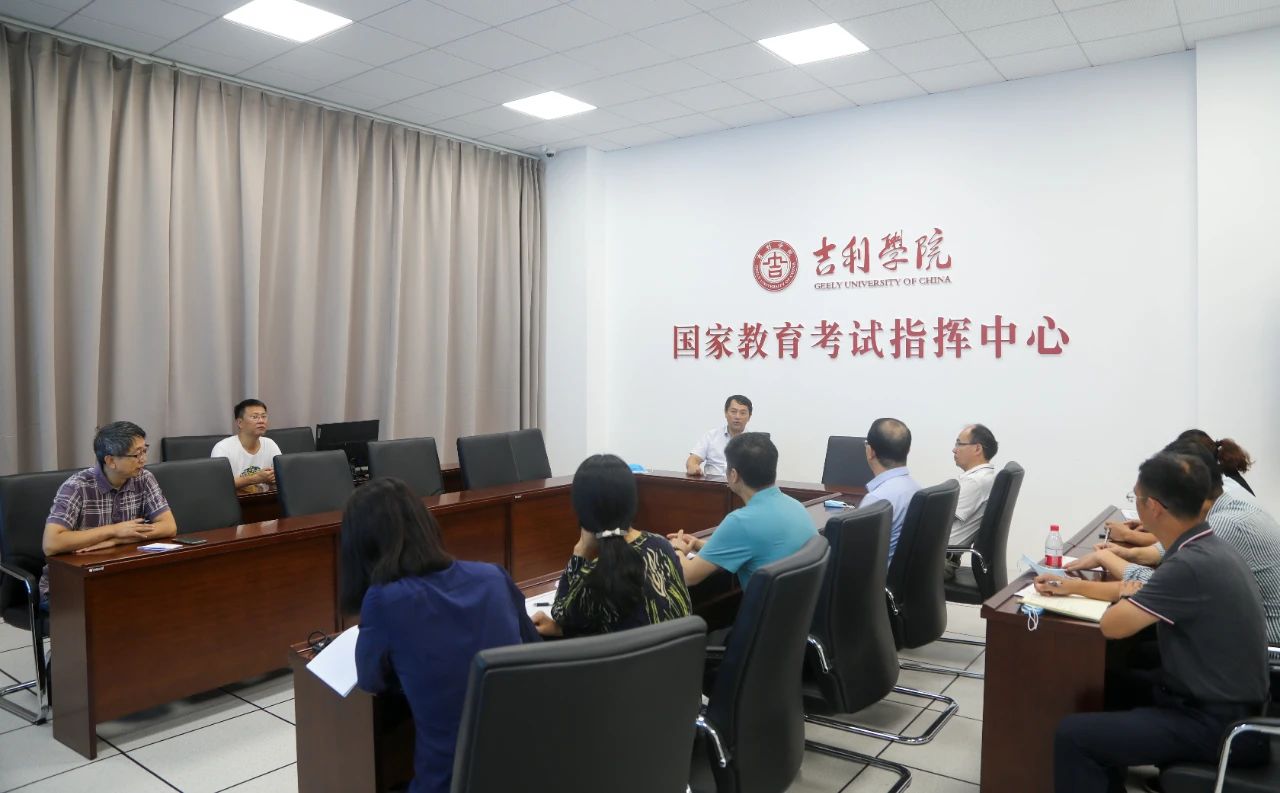 微信图片_20210909093520.jpg